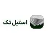  استیل تک