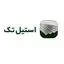 استیل تک