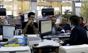 شرایط دریافت وام 3 میلیارد تومانی بانک آینده با نرخ سود و بازپرداخت متنوع