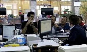 شرایط دریافت وام 3 میلیارد تومانی بانک آینده با نرخ سود و بازپرداخت متنوع