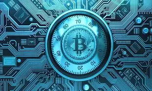 زربان؛ تنها محصول نرم افزاری کاملا بلاکچینی ایران 