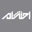 احتشام