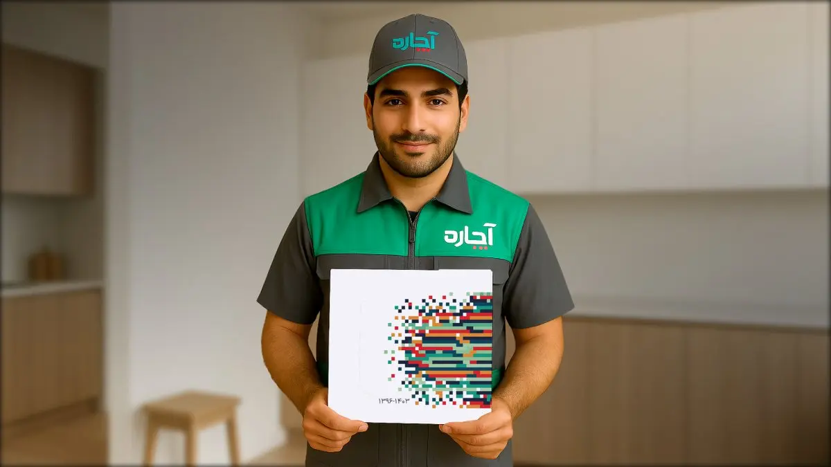 صرفه‌جویی ۱۵۰ ساله در وقت کاربران