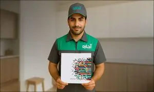 صرفه‌جویی ۱۵۰ ساله در وقت کاربران