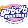 مانی ماس