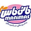 مانی ماس