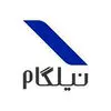 نیلگام مهاجر