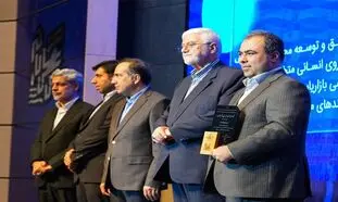 کسب عنوان برترین شرکت فن‌آور برای داتین