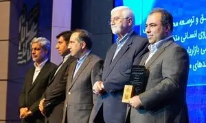 کسب عنوان برترین شرکت فن‌آور برای داتین