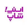 اسنپ شاپ