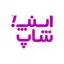 اسنپ شاپ