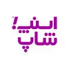 اسنپ شاپ