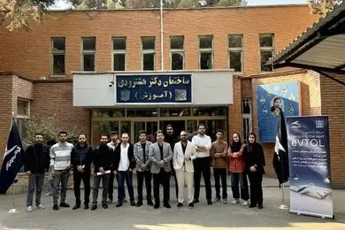 پایان منتورینگ برگزیدگان مسابقه VTOL کرمان‌موتور