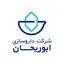 داروسازی ابوریحان