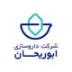 داروسازی ابوریحان