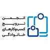 انجمن ترویج کسب و کارهای خانوادگی