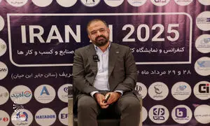 هوش مصنوعی؛ محرک انقلاب صنعتی پنجم