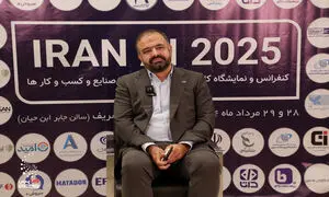 هوش مصنوعی؛ محرک انقلاب صنعتی پنجم