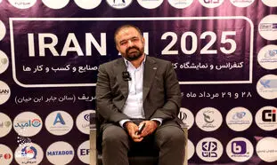 هوش مصنوعی؛ محرک انقلاب صنعتی پنجم