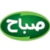 صباح