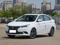 ورود نخستین خودروی هیبریدی داخلی؛ اینوی حاصل همکاری ایران‌خودرو و بهمن