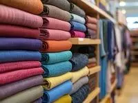 شناخت بازار پوشاک ایران با طرح دیبانگار