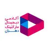 آکادمی دهبان