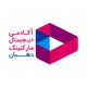 آکادمی دهبان