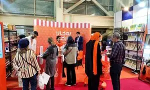 کنترل کیفی سختگیرانه به کالا مارکت نقطه قوت نمایشگاه ارگانیک 1404