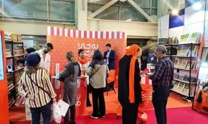 کنترل کیفی سختگیرانه به کالا مارکت نقطه قوت نمایشگاه ارگانیک 1404