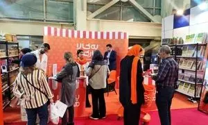 کنترل کیفی سختگیرانه به کالا مارکت نقطه قوت نمایشگاه ارگانیک 1404