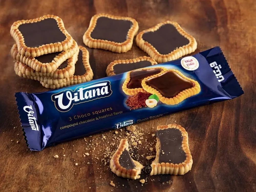 حضور ویتانا در نمایشگاه شیرینی و شکلات ISM دبی