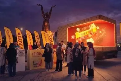 شب‌نشینی با مزه های فیبورا در باملند!