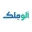 الوملک