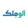 الوملک