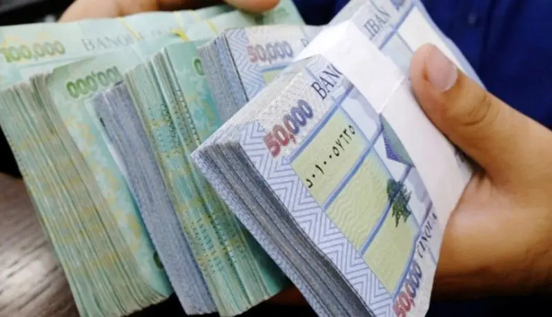 صندوق «کارآمد» 5 همتی شد