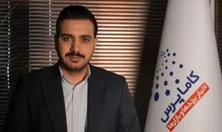 برندسازی چگونه تغییر کرده است؟