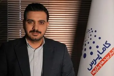 برندسازی چگونه تغییر کرده است؟