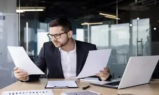 سامانه مودیان چیست و چه کاربردی برای کسب‌وکارها دارد؟