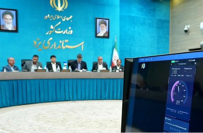 ثبت سرعت ۱.۹۳۳ گیگابیتی 5G همراه اول در حضور وزیر ارتباطات