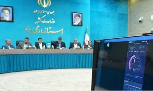 ثبت سرعت ۱.۹۳۳ گیگابیتی 5G همراه اول در حضور وزیر ارتباطات