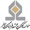 موسسه کمک به توسعه فرهنگ و هنر