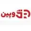 ژوپین 