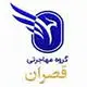 قصران