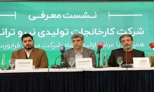 عرضه اولیه نیروترانسفو؛ بررسی فرصت‌ها و چشم‌انداز صنعت برق
