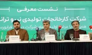 عرضه اولیه نیروترانسفو؛ بررسی فرصت‌ها و چشم‌انداز صنعت برق