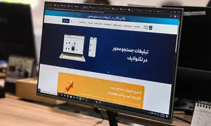 رونمایی تکنولایف از سرویس «تبلیغات جستجومحور» 