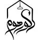دکوراهوم