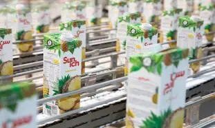 سن‌ایچ با جشنواره تابستانی به شهروند بیهقی رفت