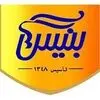 بنیس